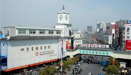 2016十大人氣服裝批發(fā)市場大盤點