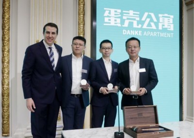 蛋殼公寓登陸紐交所 住房租賃市場新生態(tài)的里程碑